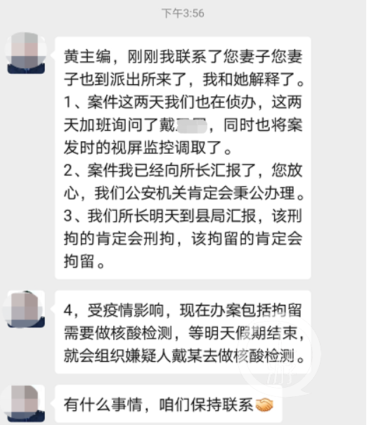 微信图片_20200505181247.png