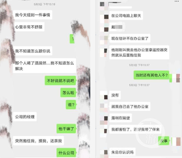 微信图片_20200505181203.png