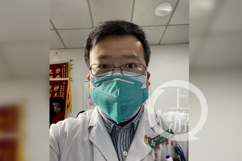 1月3日,武汉市中心医院眼科医生李文亮被居住地派出所训诫