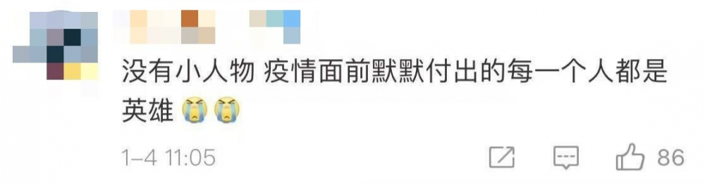 河南一副局长冒名顶替入学，还与他人妻子“有接触”   当地回应：已撤职开除党籍