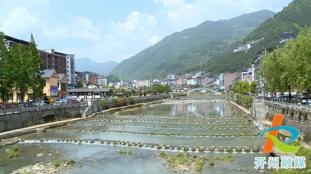 开州打造幸福河为目标，建造宜居宜业宜游的城市！“雷火电竞官方网站”(图7)