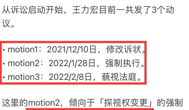 王力宏李静蕾结婚照_法院判定王力宏李靓蕾离婚获准_王力宏自爆当年狂追李靓蕾