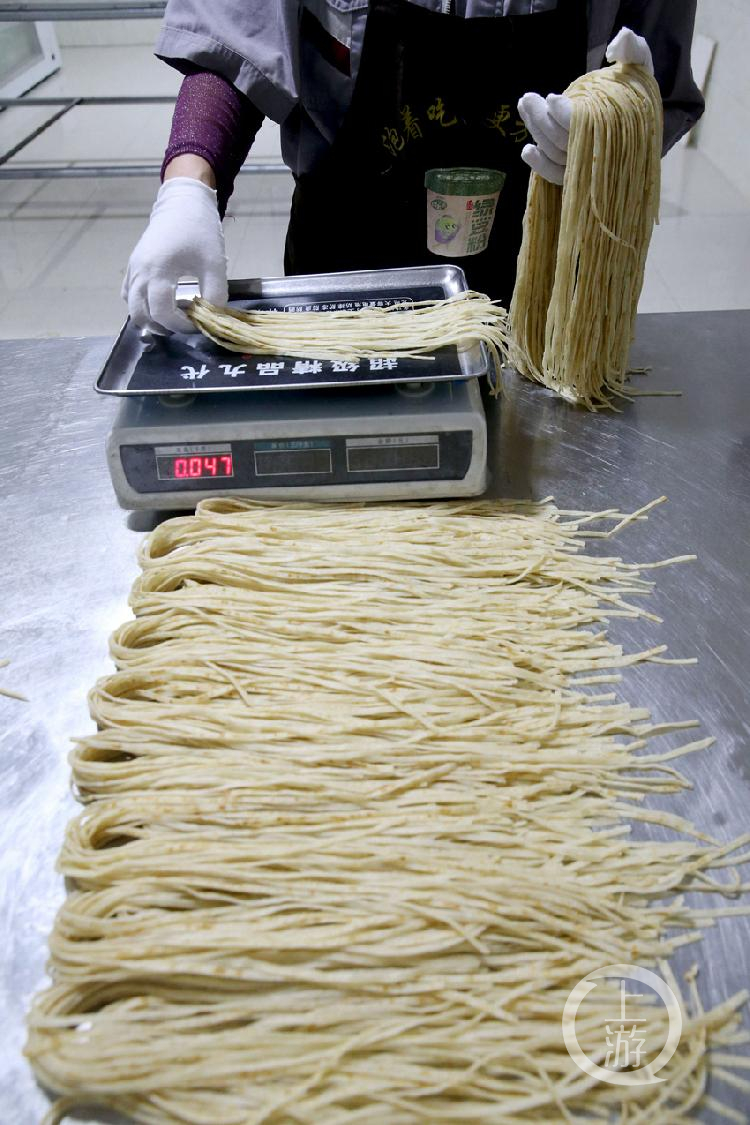 黔江绿豆粉机器图片
