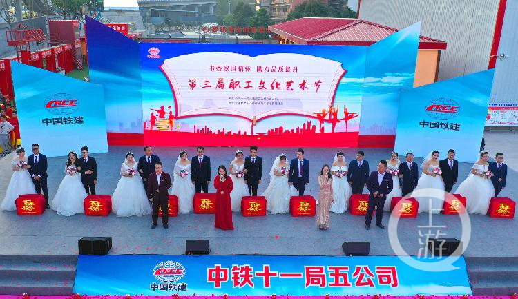 重庆婚纱_第四届中国西部婚纱摄影文化节成功举办