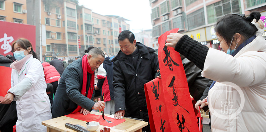 卢明岩书法图片