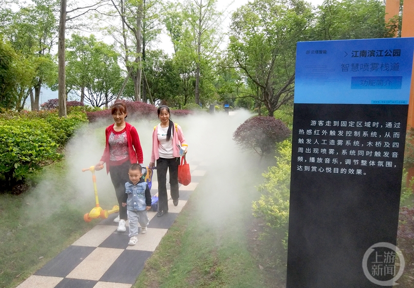 锦绣洲广场,江南滨江公园,江东滨江公园摇身一变,成为五彩缤纷的智慧
