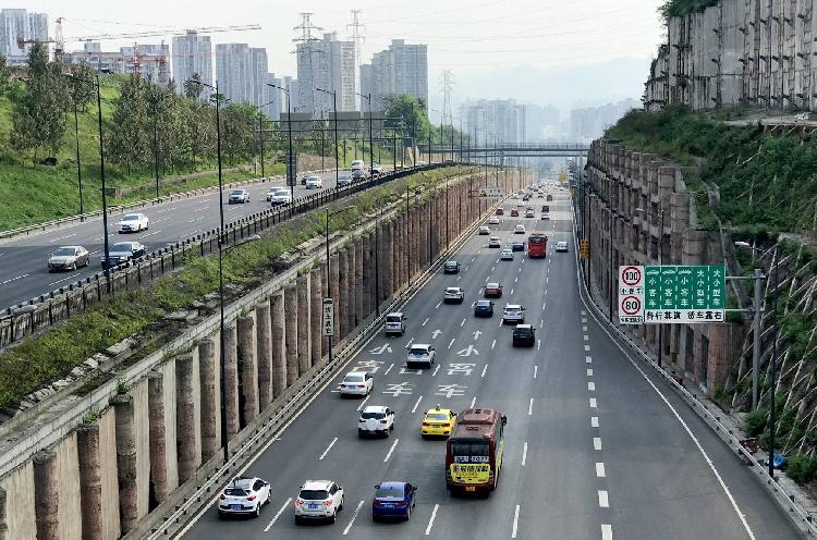 重庆内环高速图片