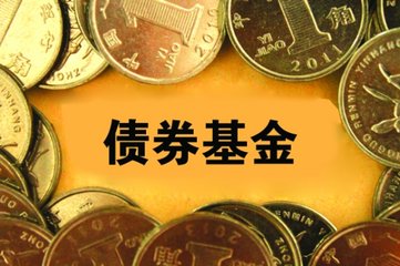 2018股基全軍覆沒 基金分析師:2019準備這樣幹